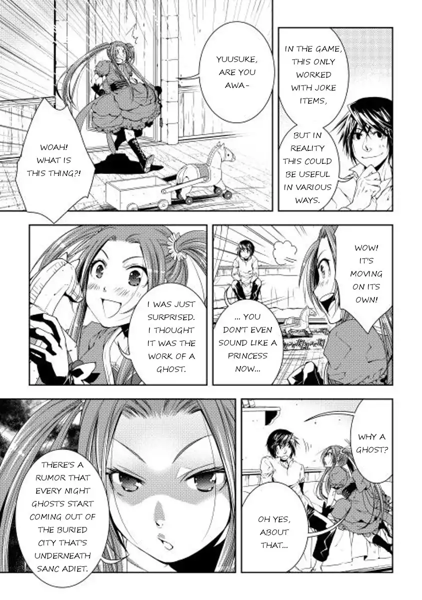 World Customize Creator Chapter 26 11